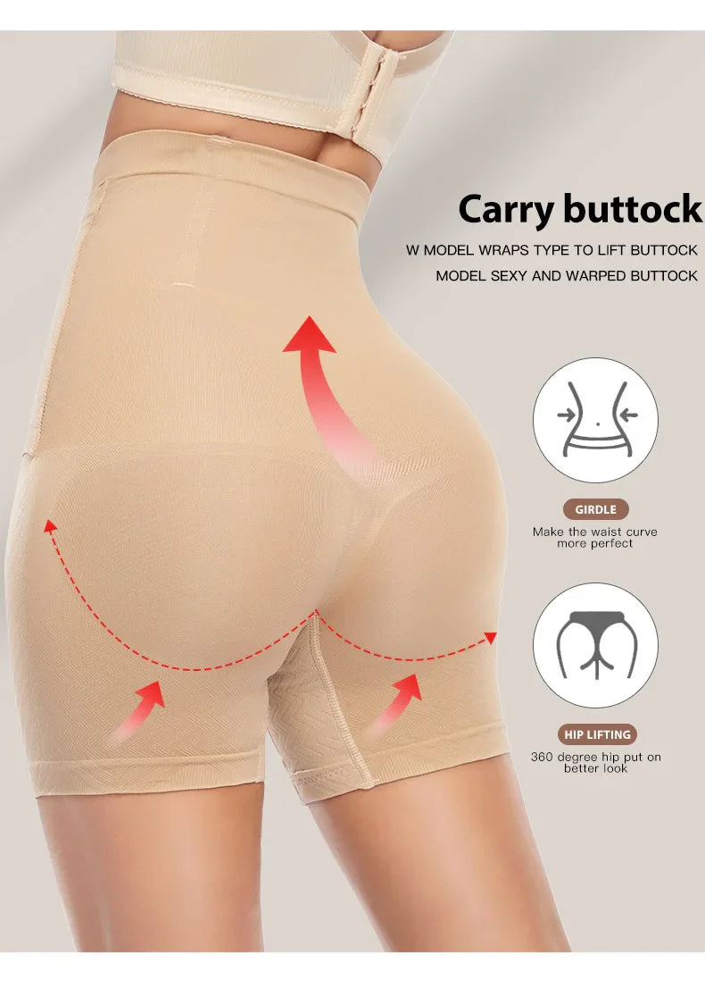 Sajiero Tummy Control Butt Lifter with Adjustable Buckle Shapewear